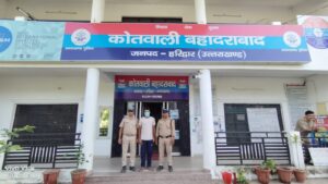 112-की-सूचना-पर-तत्काल-मौके-पर-पहुँची-पुलिस.jpeg