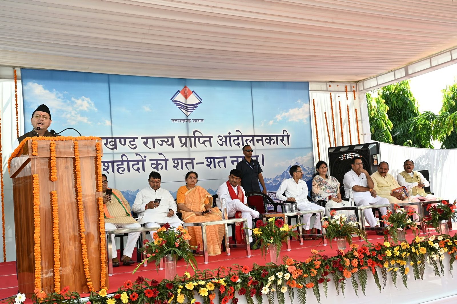 रामपुर तिराहा के अमर बलिदानियों को मुख्यमंत्री श्री पुष्कर सिंह धामी ने दी श्रद्धांजलि 17 1790932161 880 रामपुर तिराहा के अमर बलिदानियों को मुख्यमंत्री श्री पुष्कर सिंह
