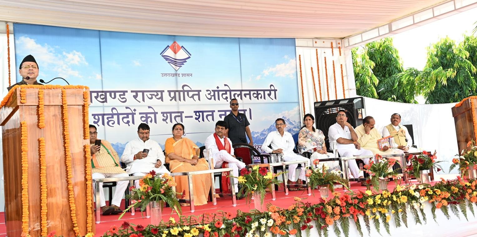 1790932161 961 रामपुर तिराहा के अमर बलिदानियों को मुख्यमंत्री श्री पुष्कर सिंह
