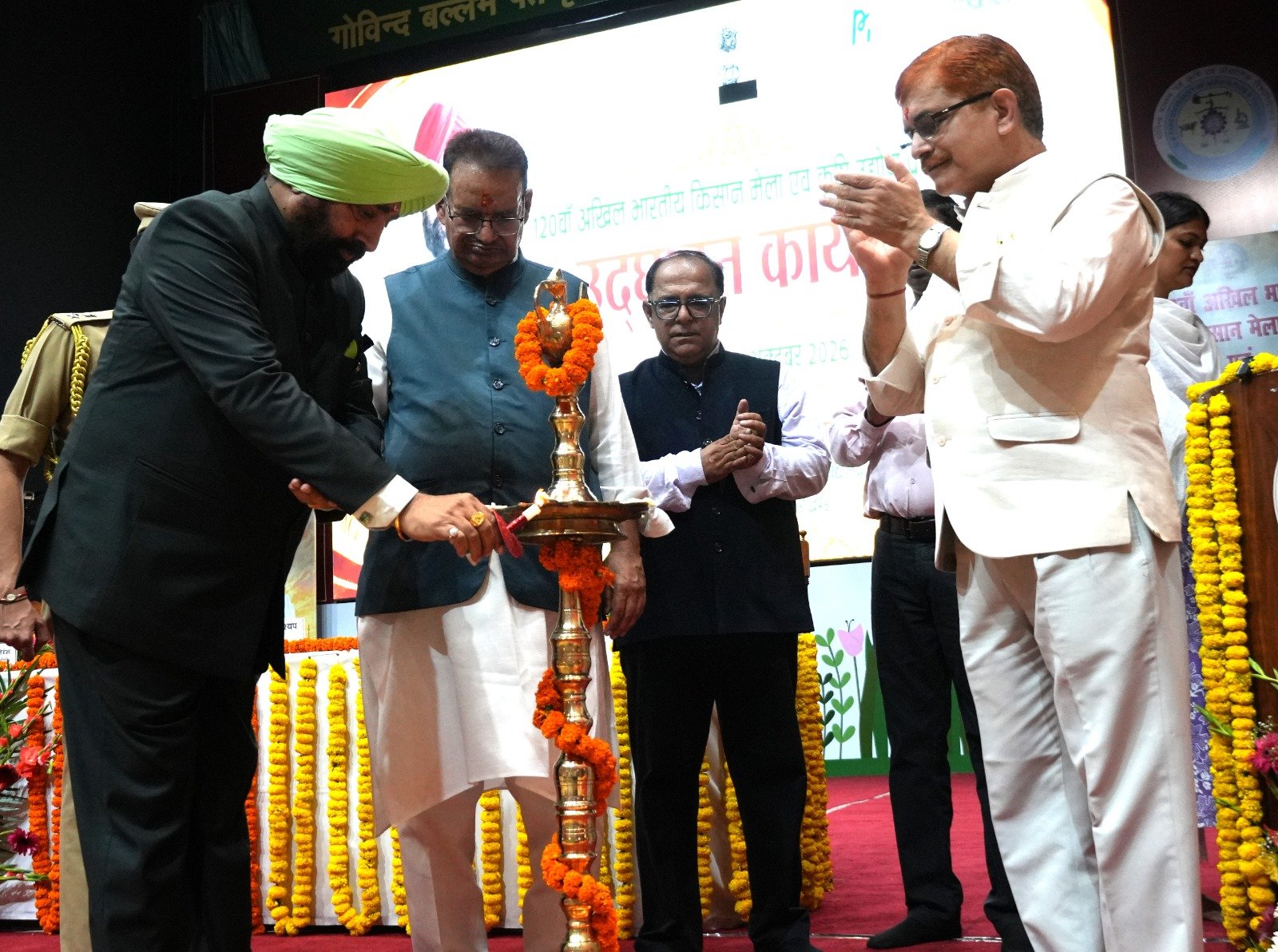 1791043247 459 पंतनगर में 120वें किसान मेले का शुभारंभ