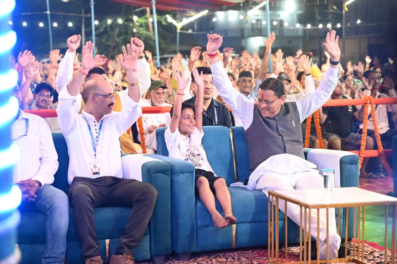 टनकपुर दशहरा महोत्सव में मुख्यमंत्री धामी ने किया प्रतिभाग, श्रीमद्भागवत कथा का किया श्रवण 6 1791051976 101 टनकपुर दशहरा महोत्सव में मुख्यमंत्री धामी ने किया प्रतिभाग श्रीमद्भागवत
