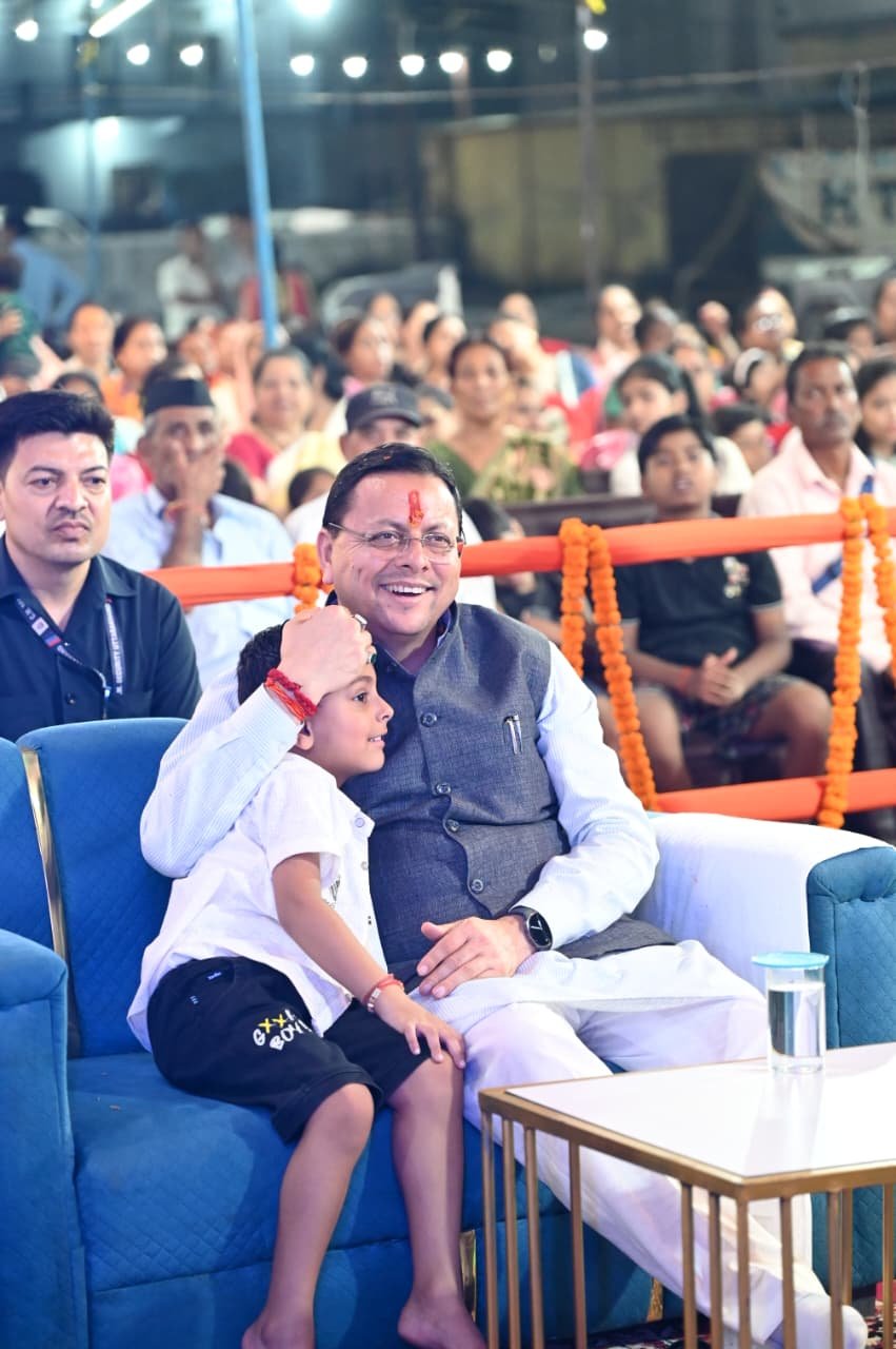 1791051976 174 टनकपुर दशहरा महोत्सव में मुख्यमंत्री धामी ने किया प्रतिभाग श्रीमद्भागवत