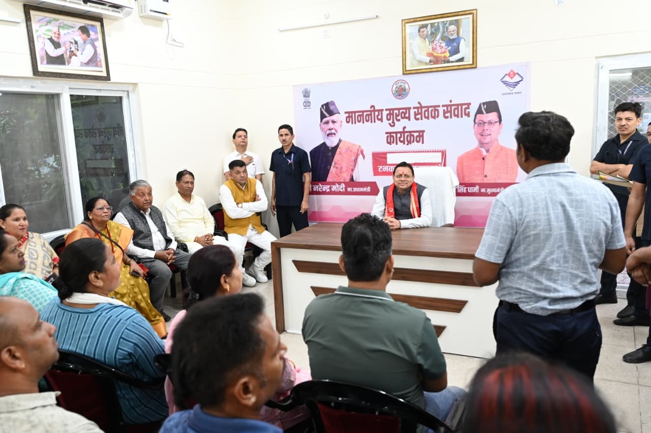टनकपुर दशहरा महोत्सव में मुख्यमंत्री धामी ने किया प्रतिभाग, श्रीमद्भागवत कथा का किया श्रवण 16 1791051976 821 टनकपुर दशहरा महोत्सव में मुख्यमंत्री धामी ने किया प्रतिभाग श्रीमद्भागवत