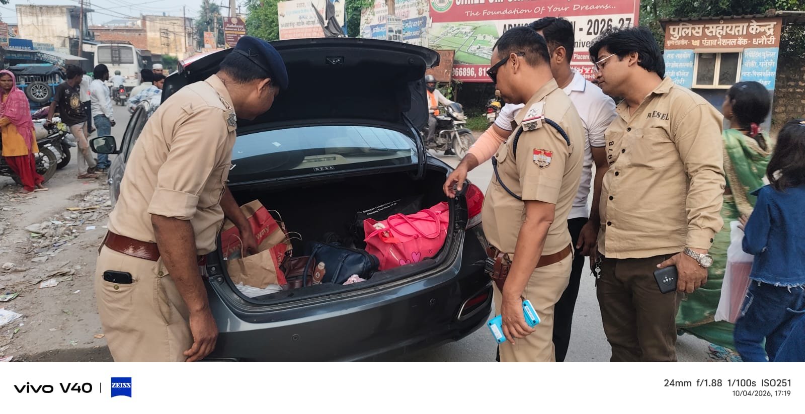 1791130907 741 एसएसपी हरिद्वार के निर्देशित क्रम में शहर से लेकर देहात