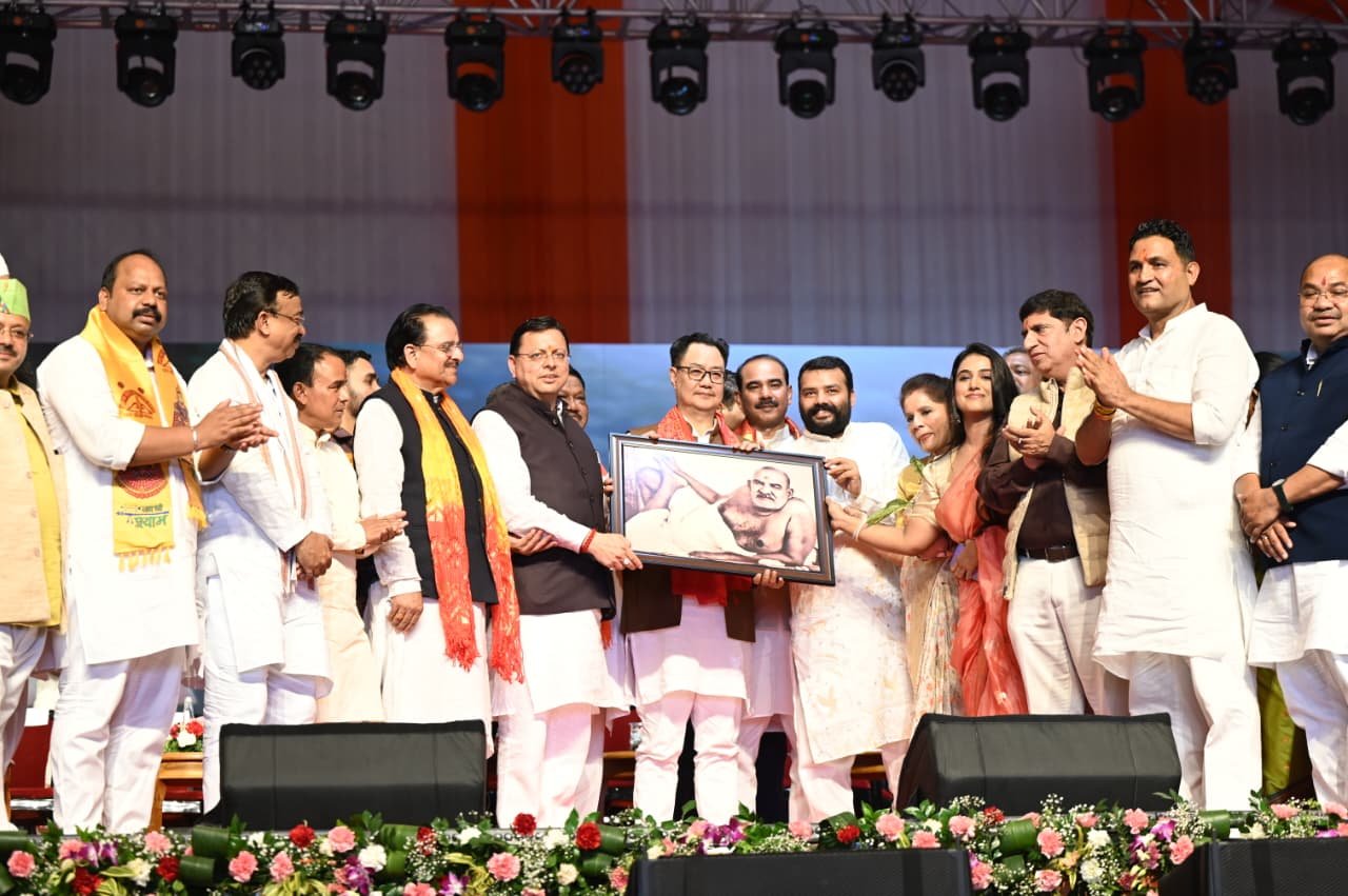 1791131327 296 जनजातीय संस्कृतिपरंपरा और गौरव का उत्सव बना उत्तराखंड आदि रंगोत्सव