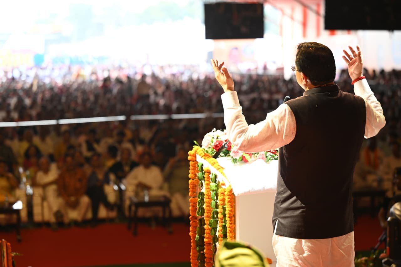 1791131327 527 जनजातीय संस्कृतिपरंपरा और गौरव का उत्सव बना उत्तराखंड आदि रंगोत्सव