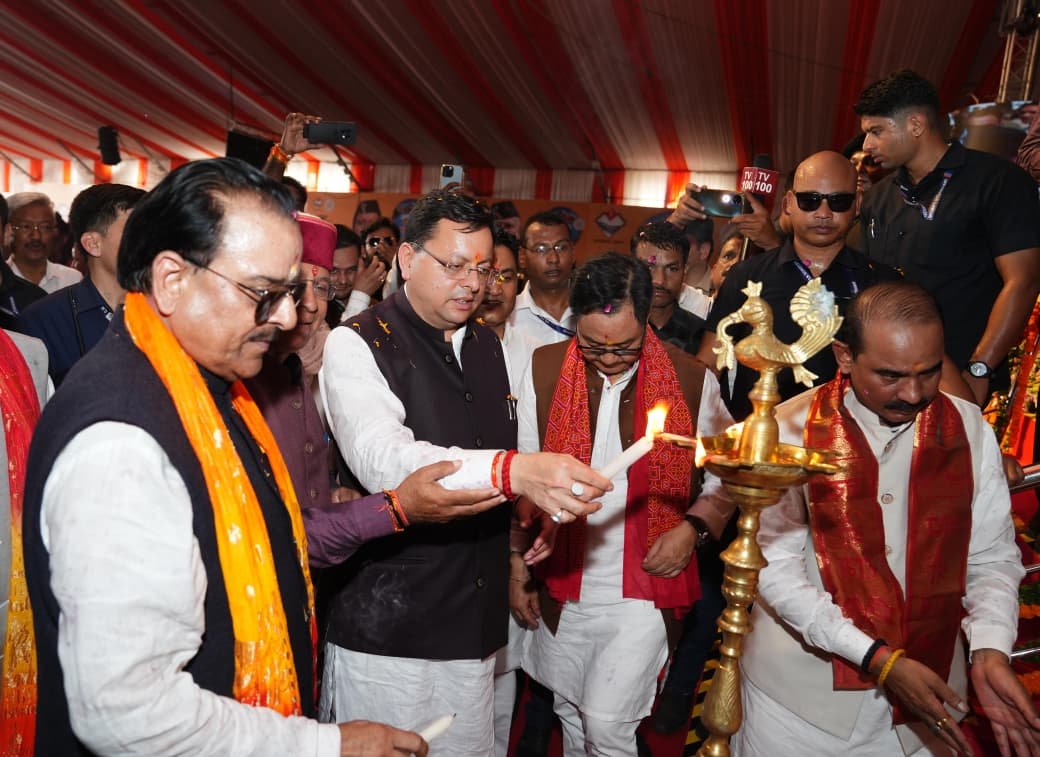 1791131327 538 जनजातीय संस्कृतिपरंपरा और गौरव का उत्सव बना उत्तराखंड आदि रंगोत्सव