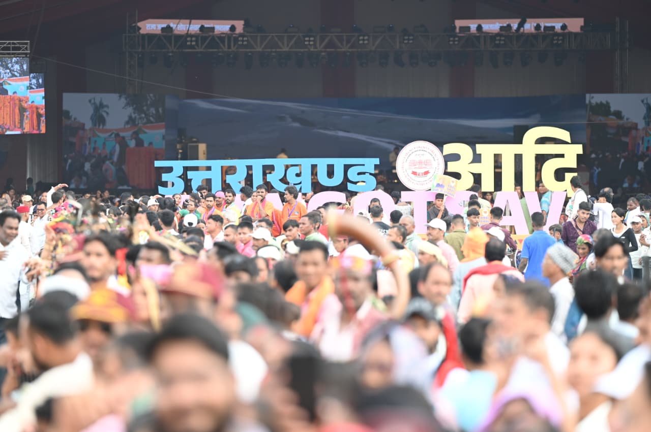 1791201586 242 जनजातीय संस्कृति परंपरा और गौरव का उत्सव बना उत्तराखंड आदि