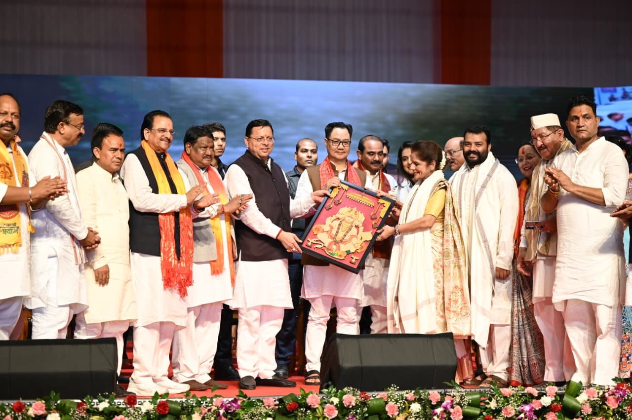 1791201586 443 जनजातीय संस्कृति परंपरा और गौरव का उत्सव बना उत्तराखंड आदि