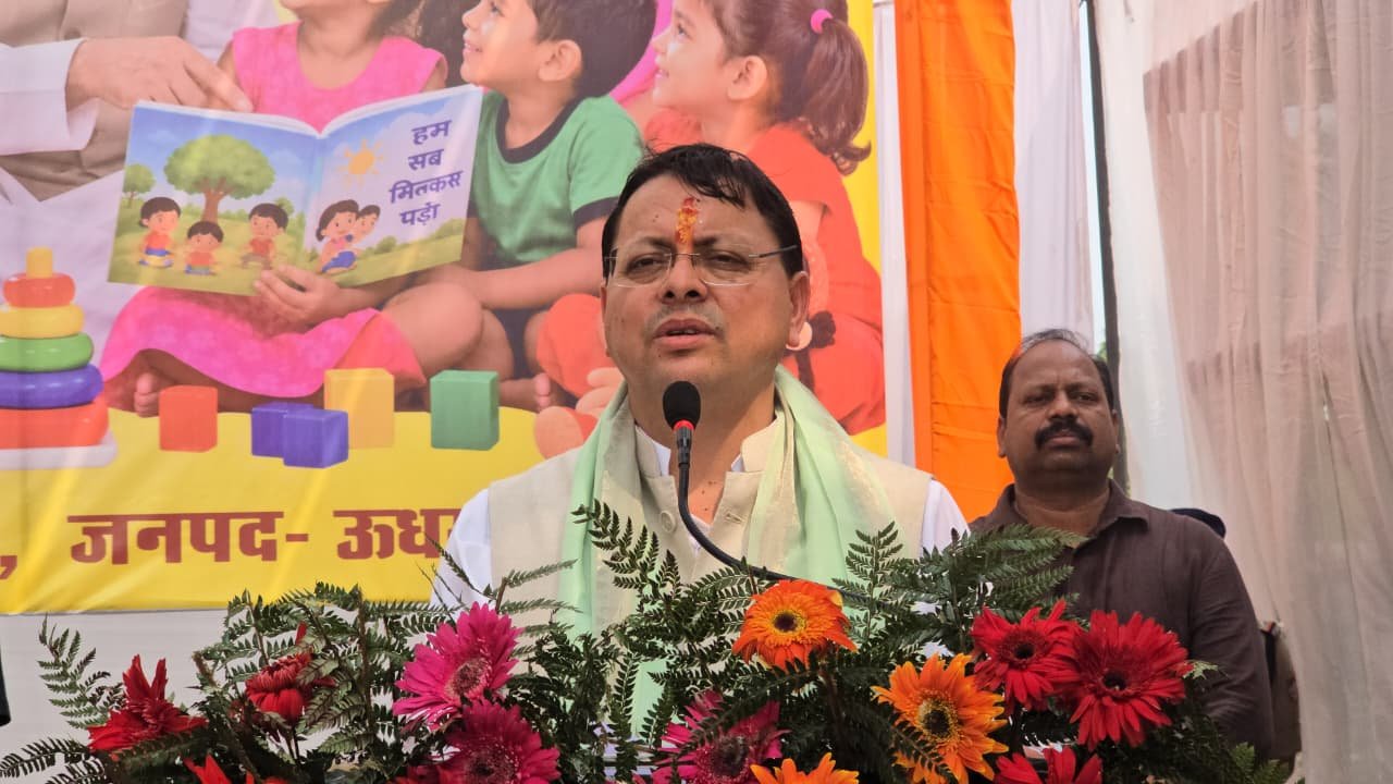 1791212263 236 सेवा स्नेह और संवाद हर आंगन तक पहुंचे सरकार का