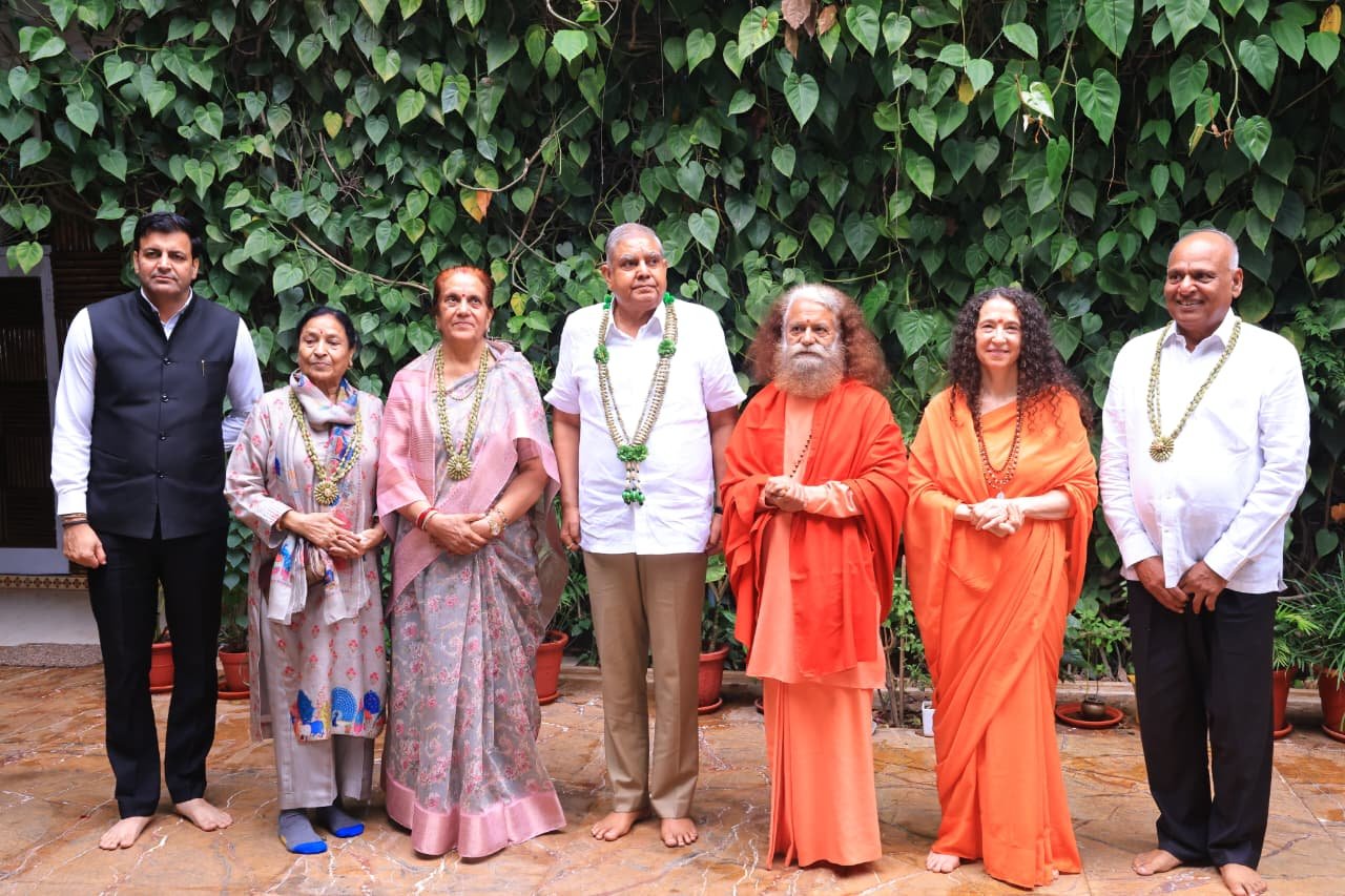 1791285021 659 सनातन ज्ञान की अमूल्य धरोहर से साक्षात्कार का ऐतिहासिक क्षण