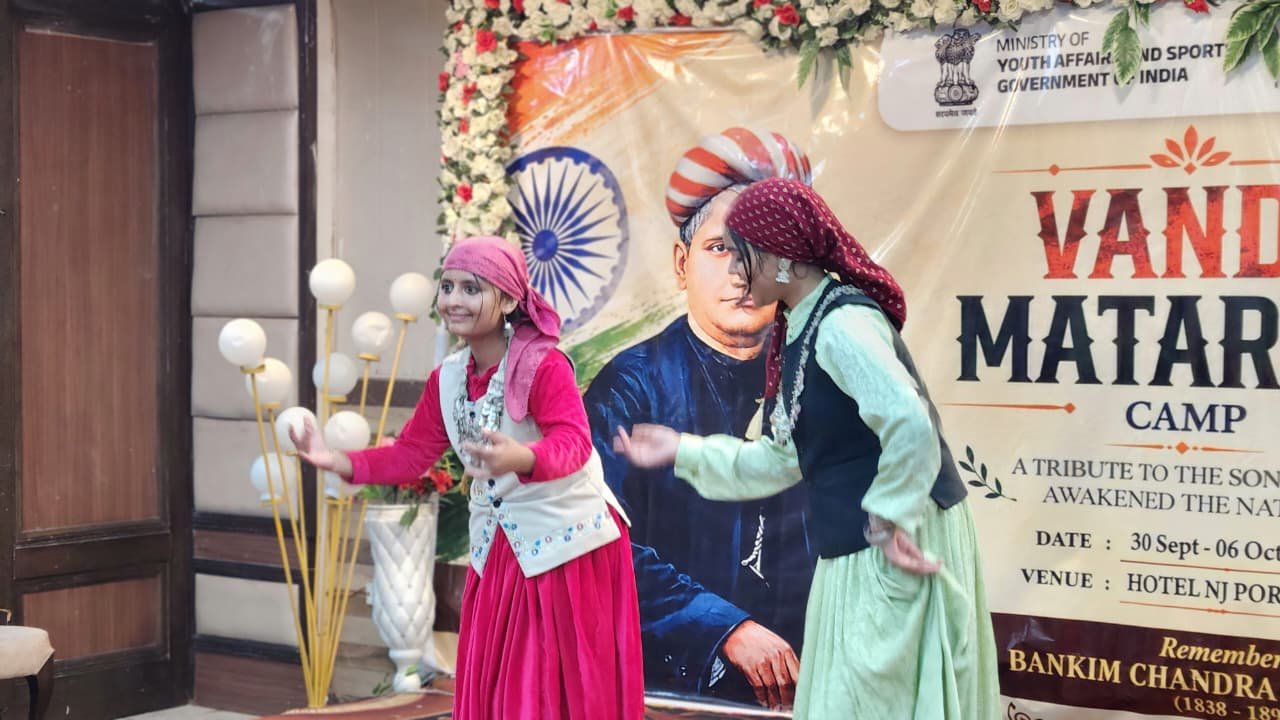 1791299986 896 वन्दे मातरम कैंप का सांस्कृतिक प्रस्तुतियों व्यक्तित्व विकास एवं युवा
