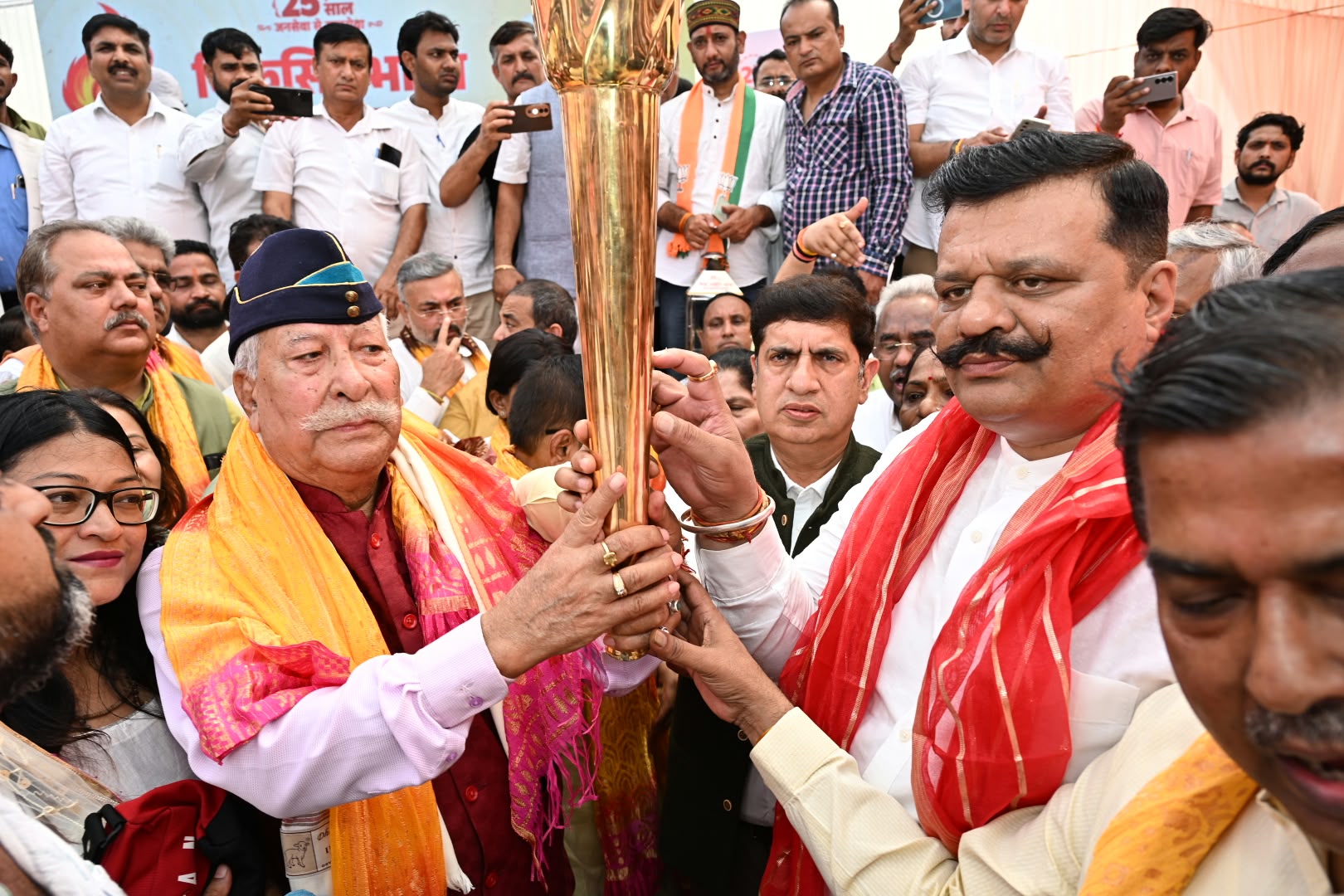 1791384812 535 प्रधानमंत्री के सार्वजनिक जीवन के 25 वर्ष पूर्ण होने पर