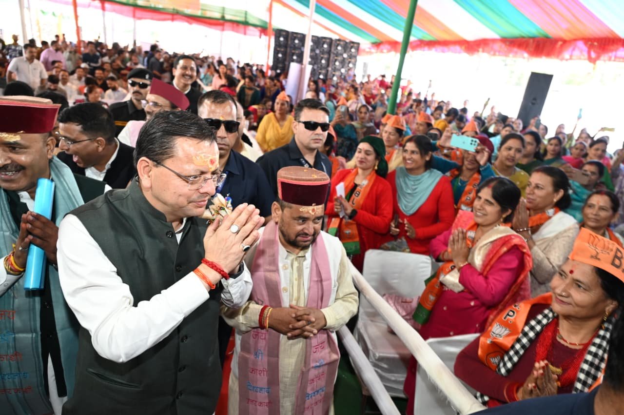 1791387394 916 मुख्यमंत्री ने उत्तरकाशी में सेवा ज्योति कलश यात्रा एवं सेवा