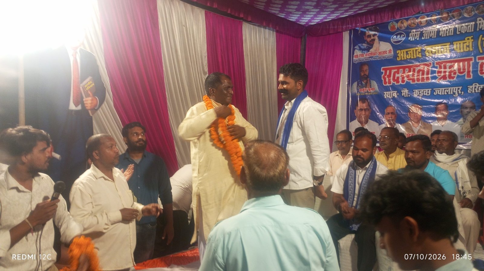 1791390195 565 आम आदमी पार्टी को बड़ा झटका ज्वालापुर के मोहल्ला कड़च्छ