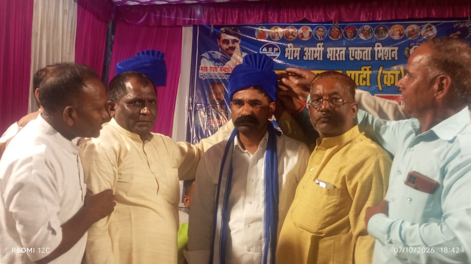 1791390195 736 आम आदमी पार्टी को बड़ा झटका ज्वालापुर के मोहल्ला कड़च्छ