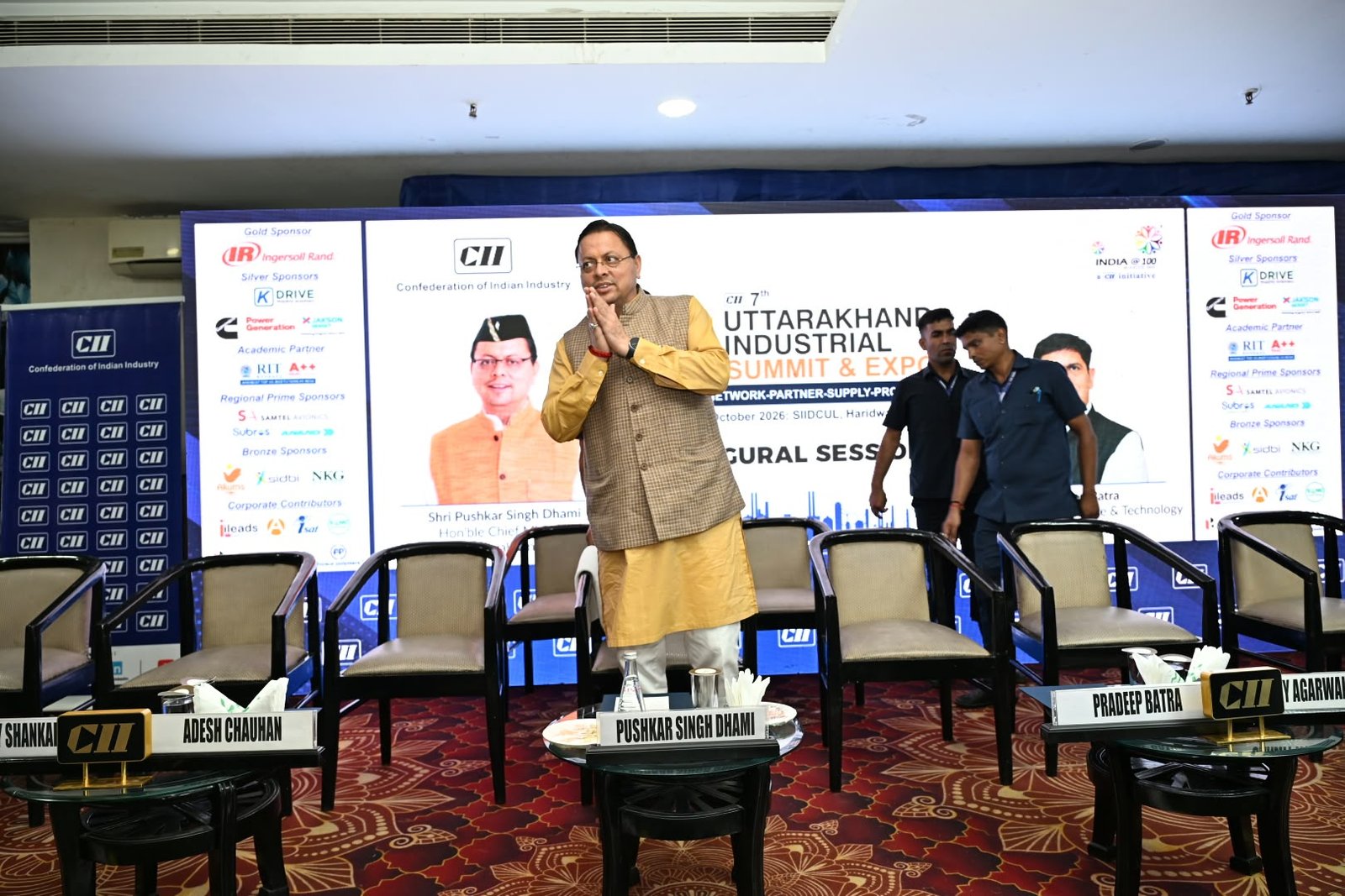 उद्योगों के लिए नियामक नहीं, सहयोगी और सहभागी की भूमिका निभा रही राज्य सरकार : मुख्यमंत्री 10 1791470131 924 उद्योगों के लिए नियामक नहीं सहयोगी और सहभागी की भूमिका