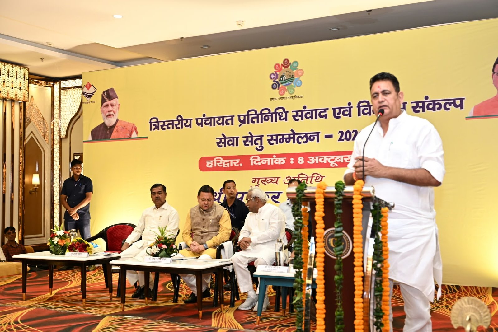 1791472082 158 सशक्त पंचायतें ही विकसित उत्तराखण्ड की मजबूत नींव मुख्यमंत्री