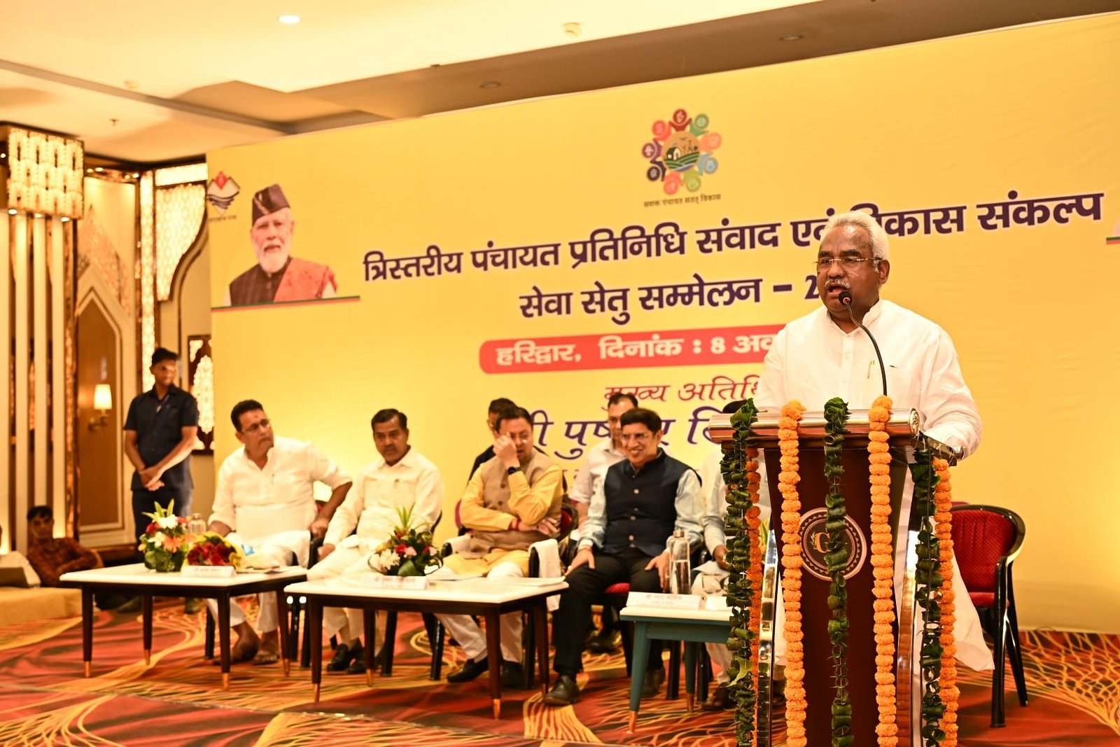 1791472082 796 सशक्त पंचायतें ही विकसित उत्तराखण्ड की मजबूत नींव मुख्यमंत्री