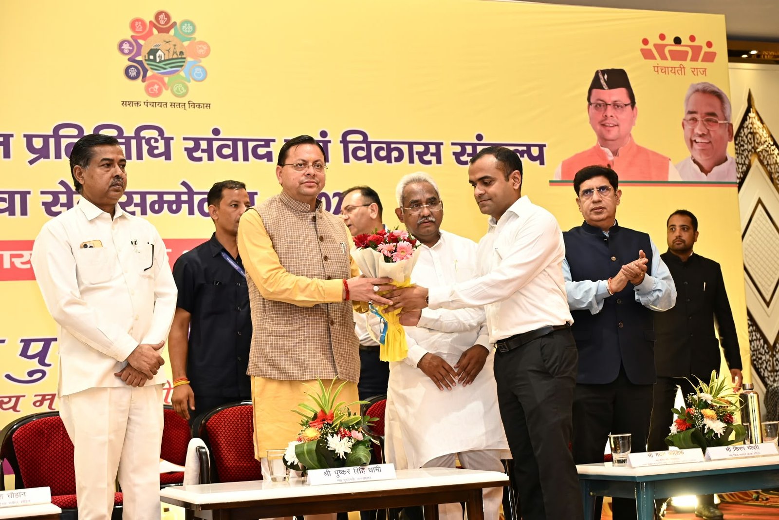 1791472083 148 सशक्त पंचायतें ही विकसित उत्तराखण्ड की मजबूत नींव मुख्यमंत्री