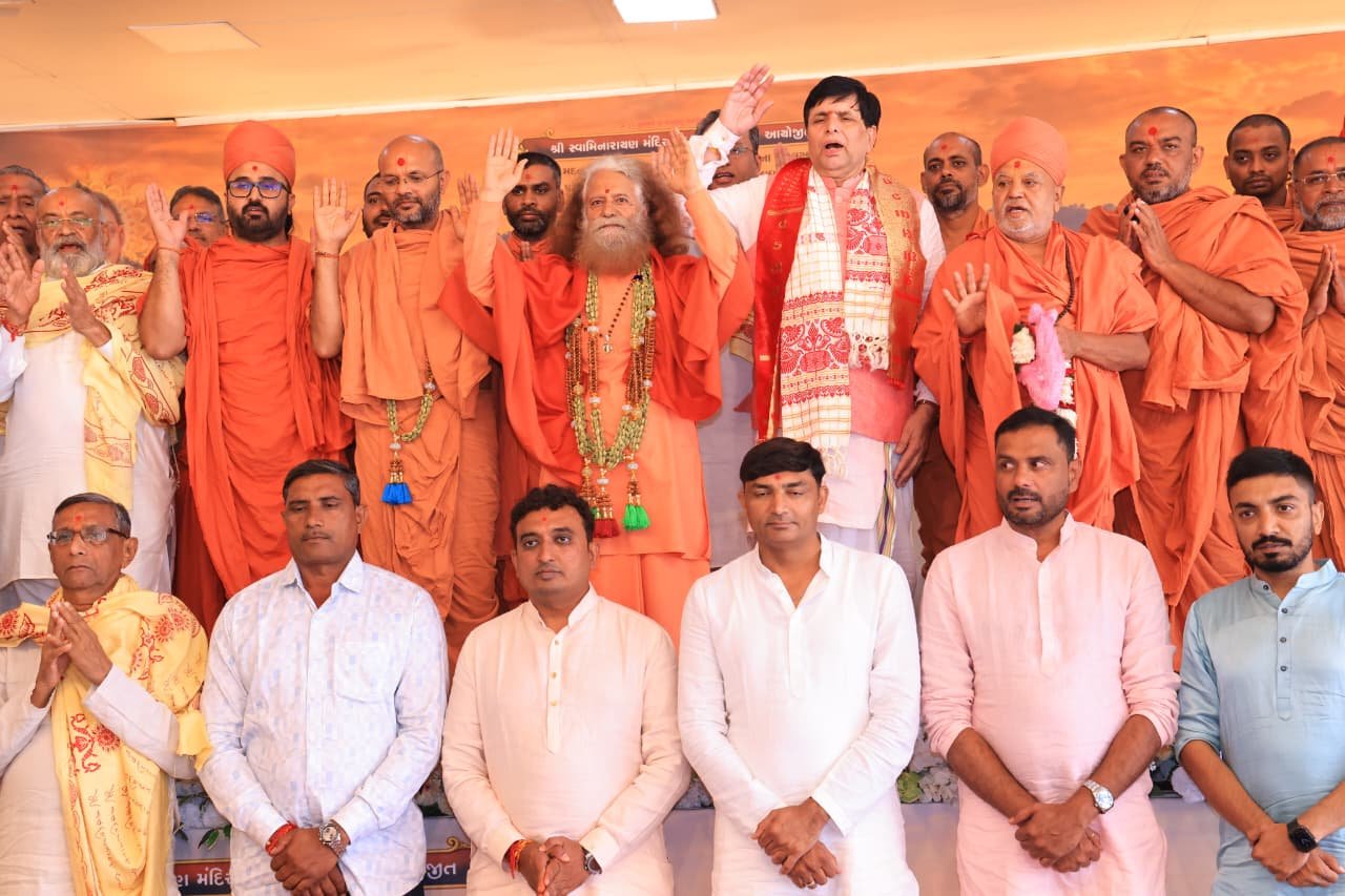 1791559247 546 परमार्थ निकेतन में सत्संग शिविर का आयोजन