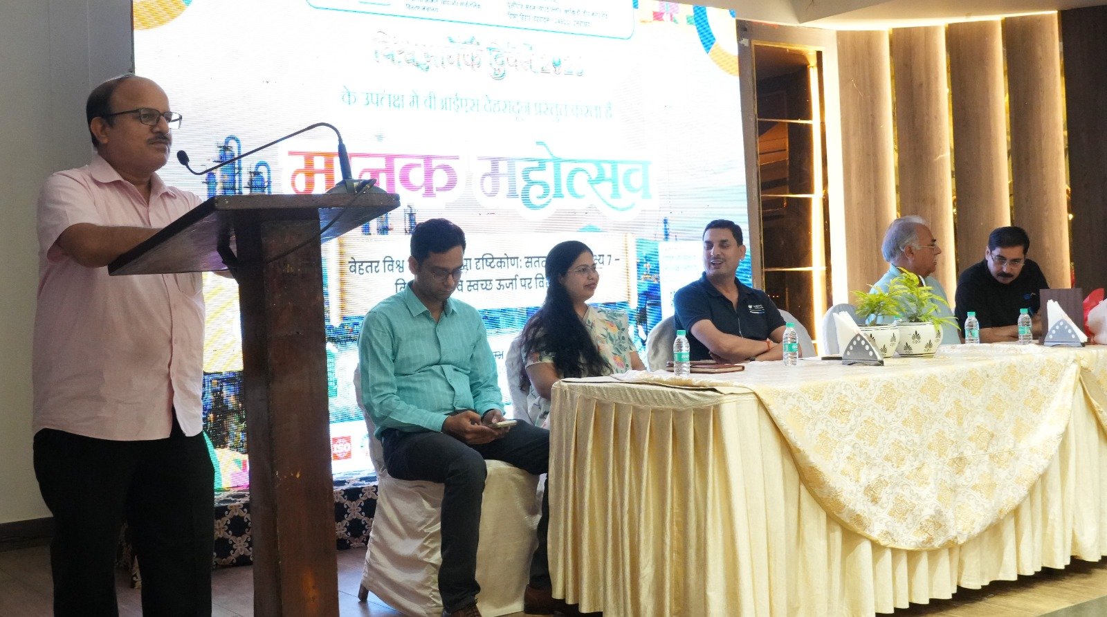 1791560657 215 भारतीय मानक ब्यूरो देहरादून द्वारा रुद्रपुर में ‘मानक महोत्सव 2026