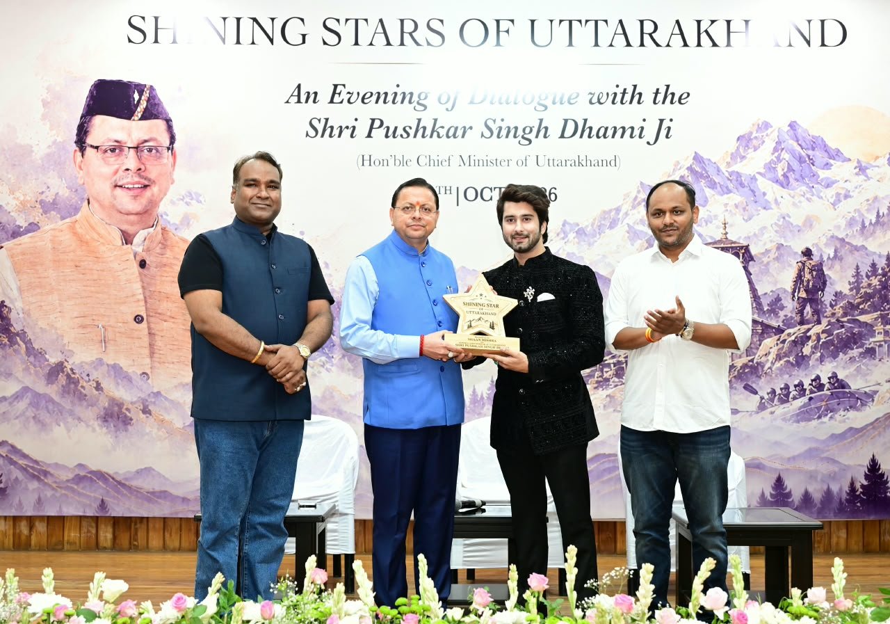 1791643199 277 मुख्यमंत्री धामी ने सोशल मीडिया कंटेंट क्रिएटर्स से किया संवाद