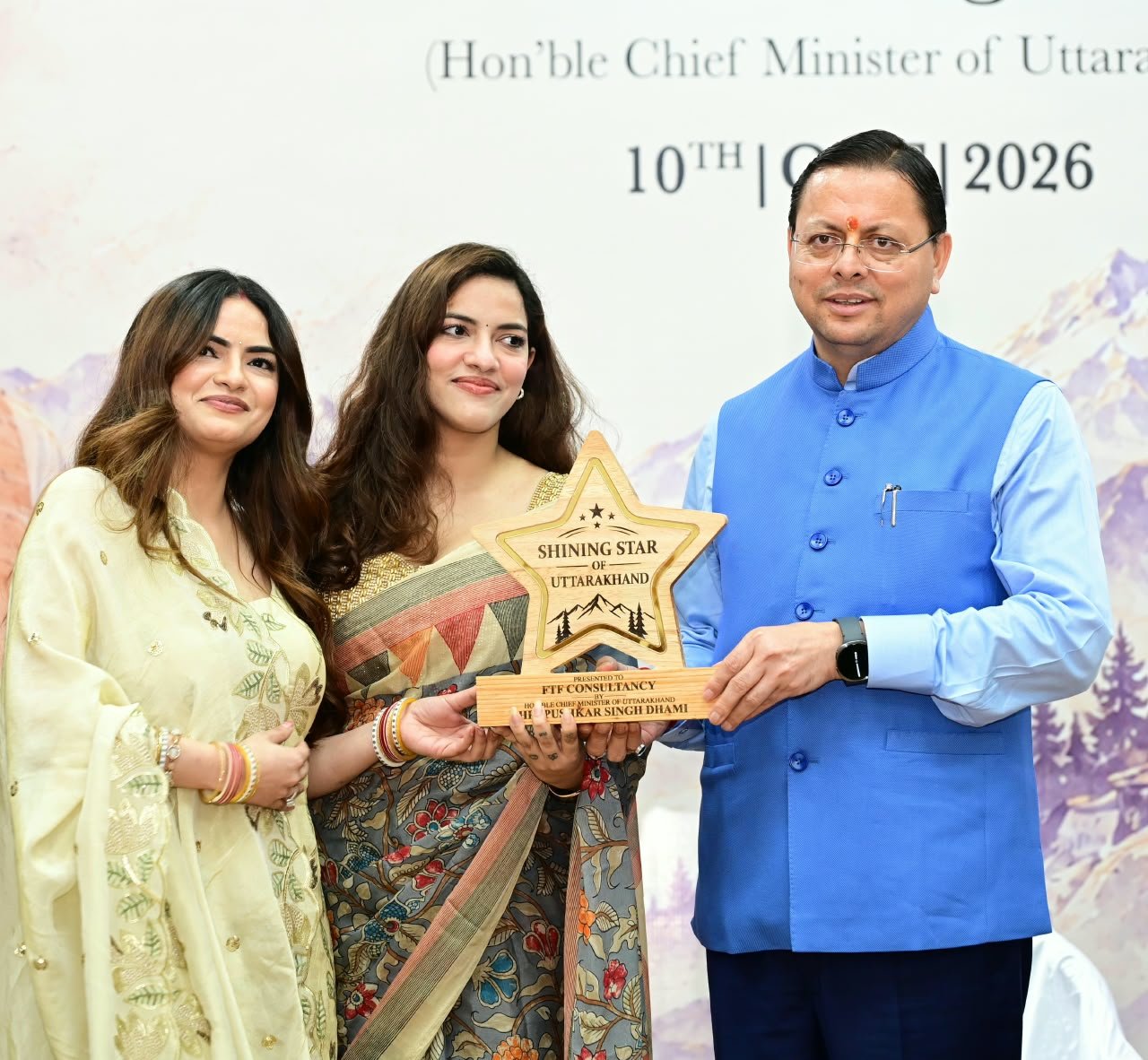 1791643200 341 मुख्यमंत्री धामी ने सोशल मीडिया कंटेंट क्रिएटर्स से किया संवाद