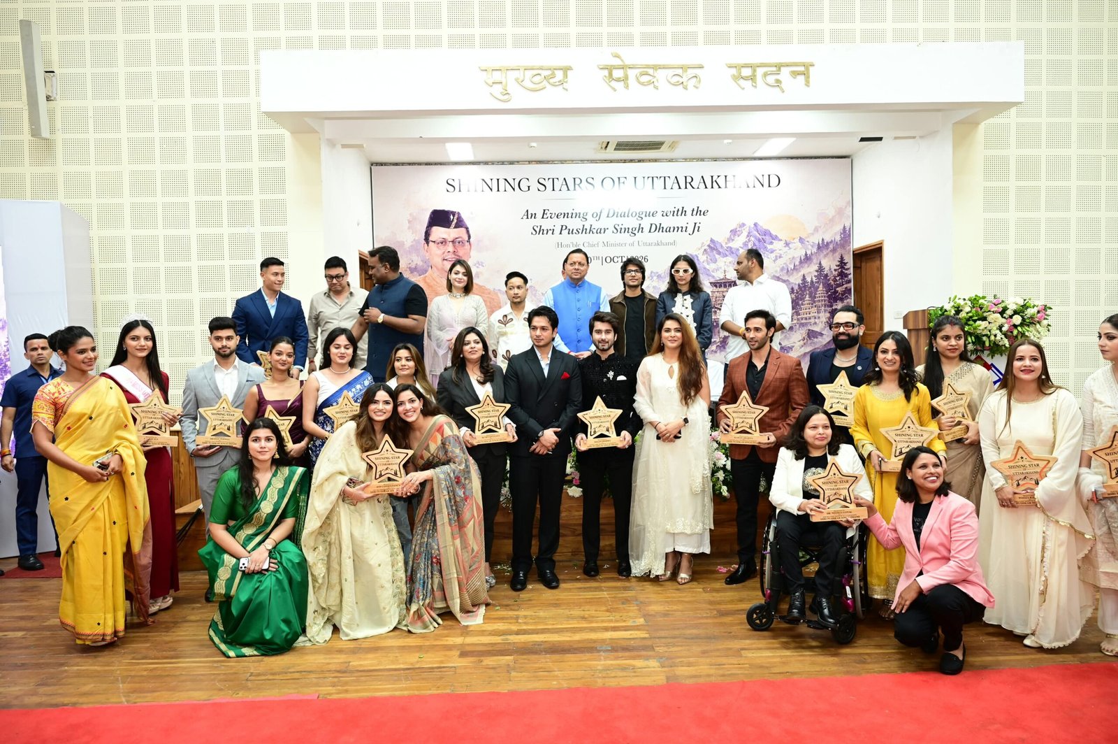 1791643200 83 मुख्यमंत्री धामी ने सोशल मीडिया कंटेंट क्रिएटर्स से किया संवाद