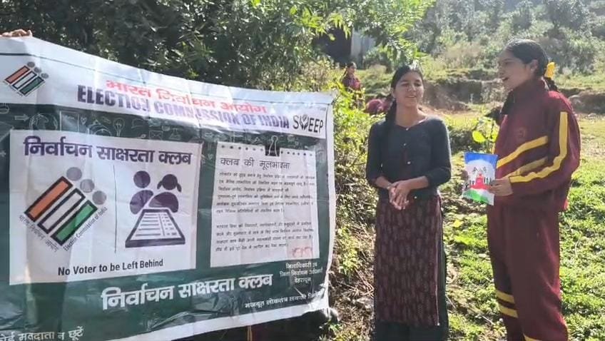1791937106 720 कम मतदान वाले बूथों पर अब 75 प्रतिशत से अधिक