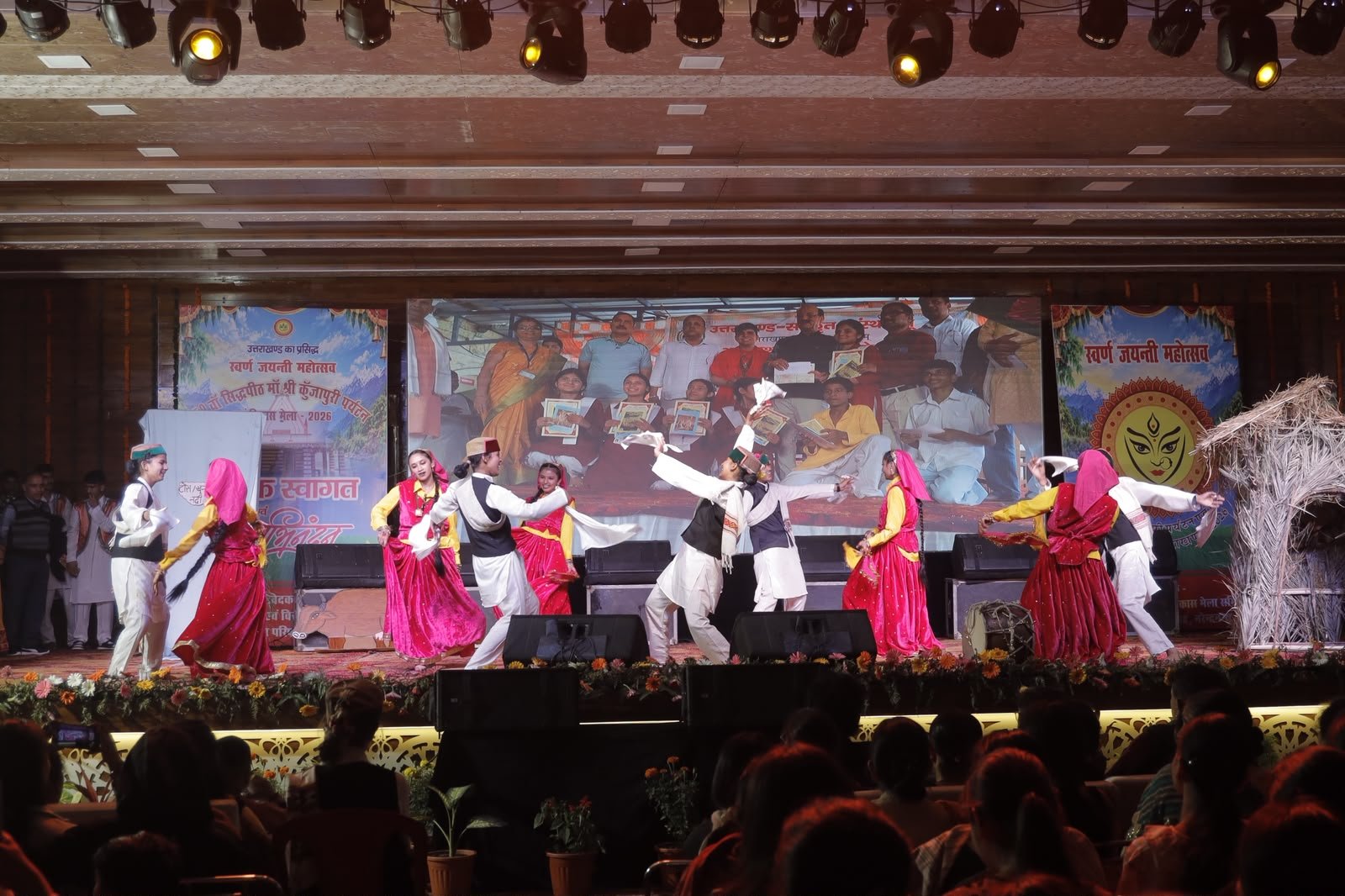 1791937684 726 कुंजापुरी मेले की दूसरी सांस्कृतिक संध्या में स्कूली बच्चों ने