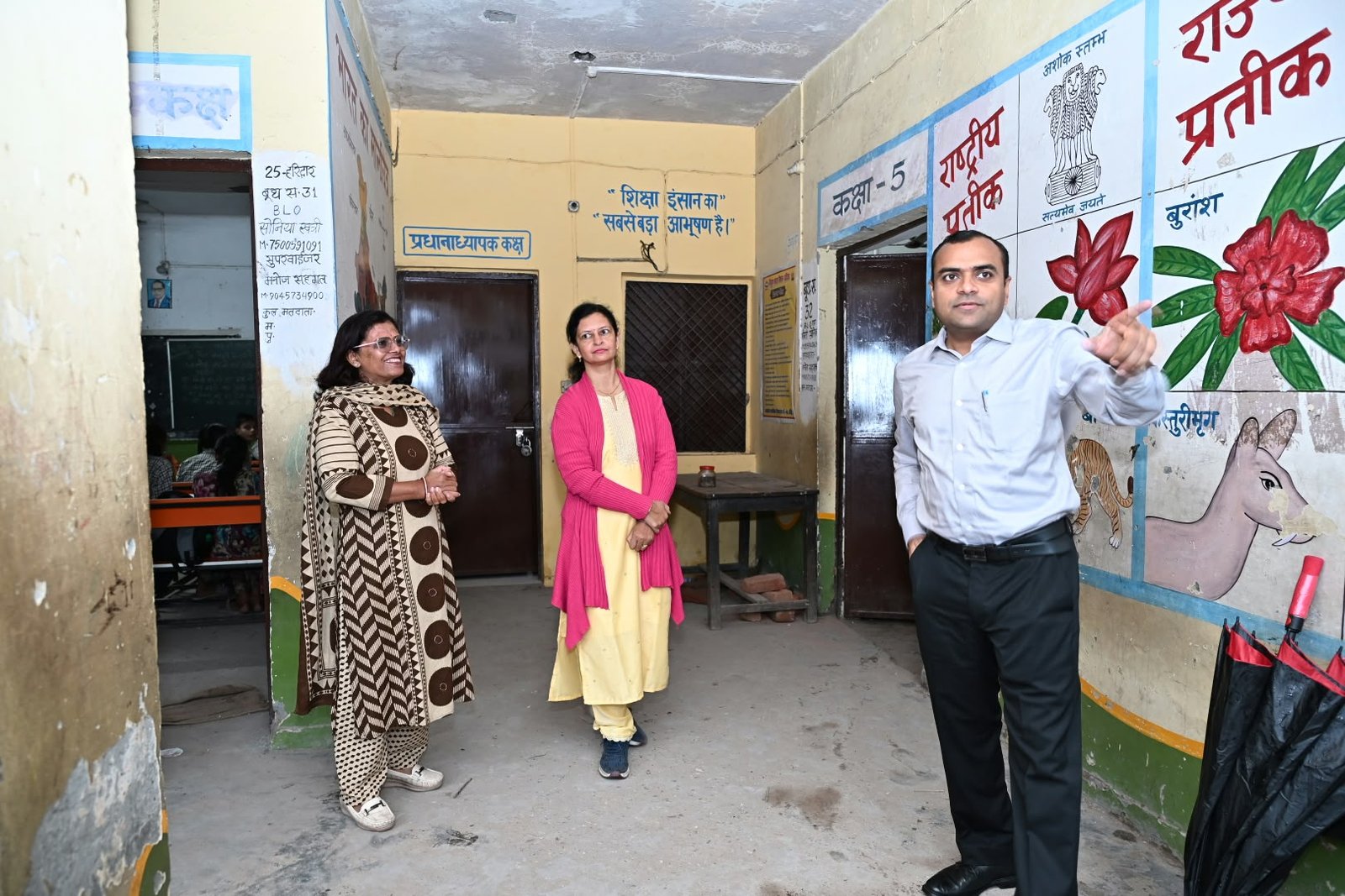 1792055995 634 मुख्यमंत्री के निर्देशन में जनपद की शिक्षा व्यवस्था को सुदृढ़
