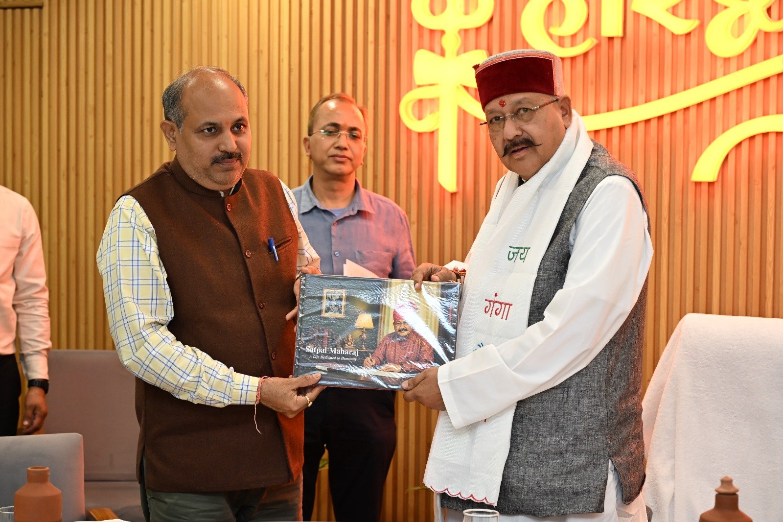 1792057671 507 हरिद्वार कुंभ 2027 के दिव्य एवं भव्य आयोजन के लिए सभी