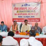 1792073723_531_सेवा-संकल्प-अभियान-जन-जन-की-सरकार-जन-जन-के-द्वार-के.jpeg