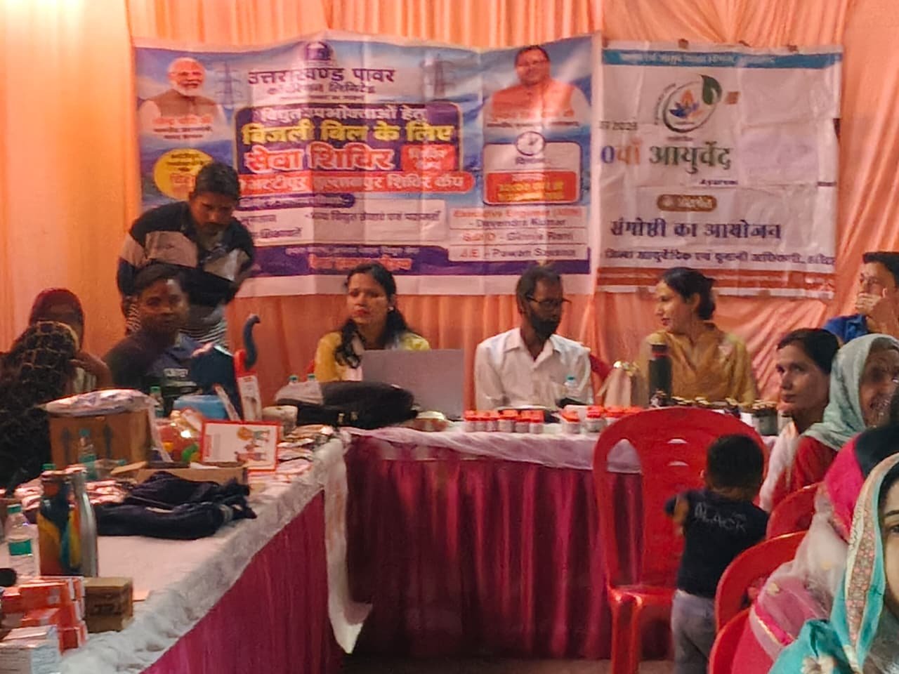 1792073777 371 सेवा संकल्प अभियान जन जन की सरकार जन जन के द्वार के
