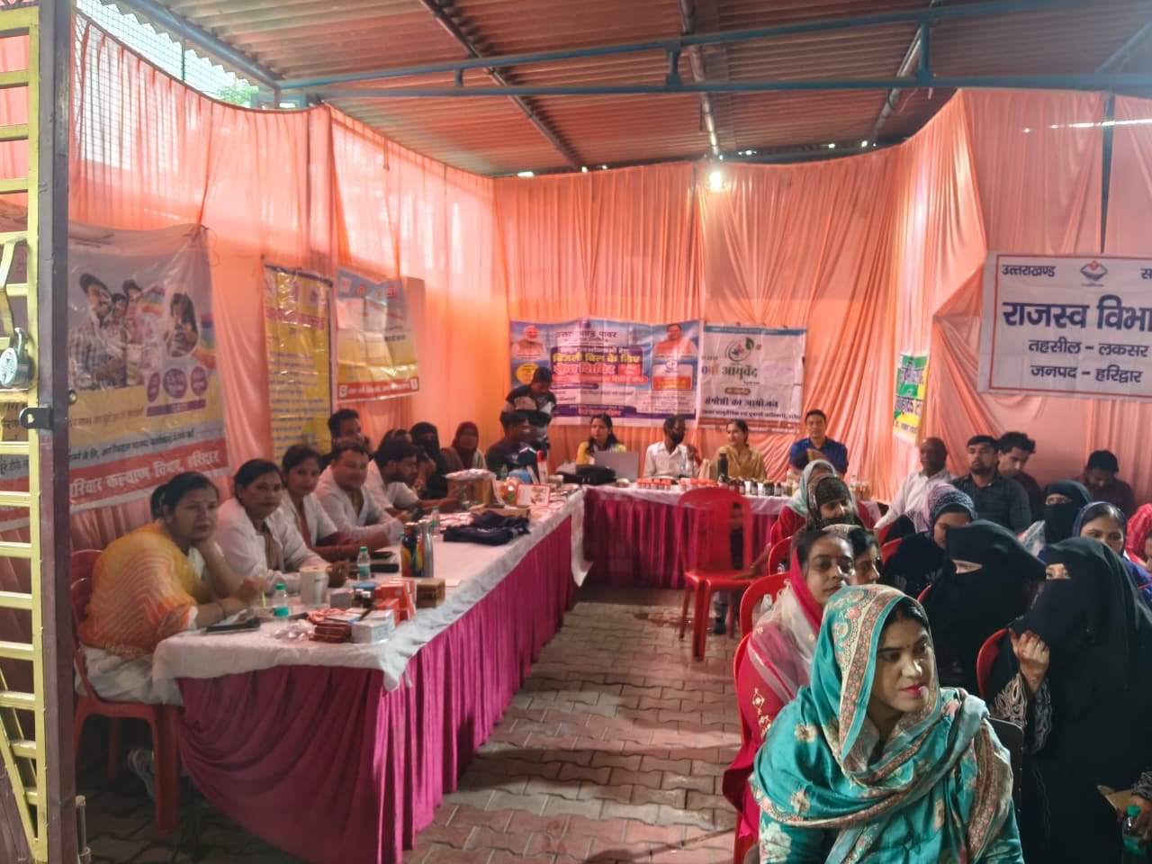 1792073777 828 सेवा संकल्प अभियान जन जन की सरकार जन जन के द्वार के