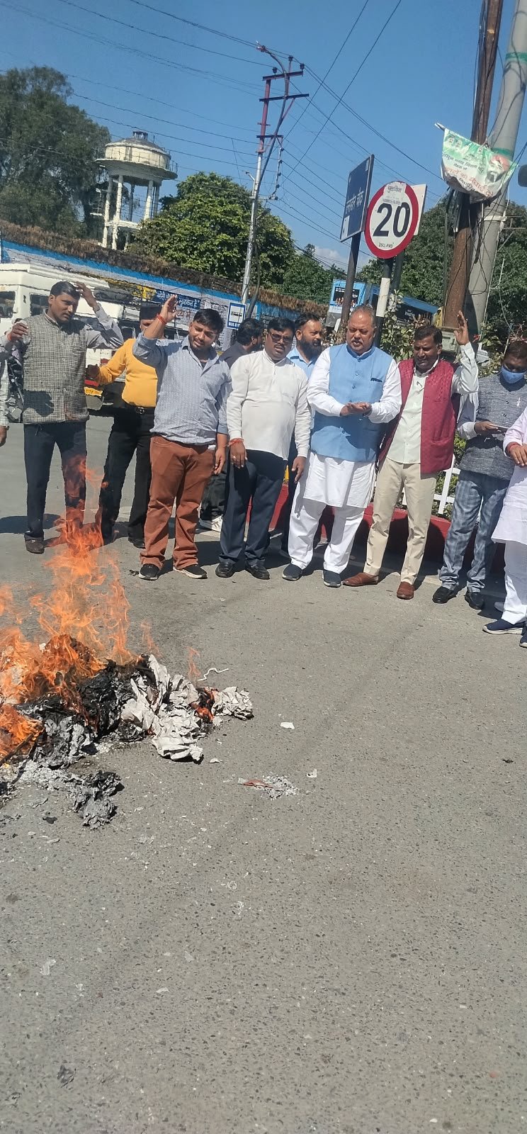 भारतीय जनता पार्टी महानगर अनुसूचित मोर्चा की ओर से कांग्रेस पार्टी का पुतला दहन कार्यक्रम आयोजित 3 1792146417 747 भारतीय जनता पार्टी महानगर अनुसूचित मोर्चा की ओर से कांग्रेस