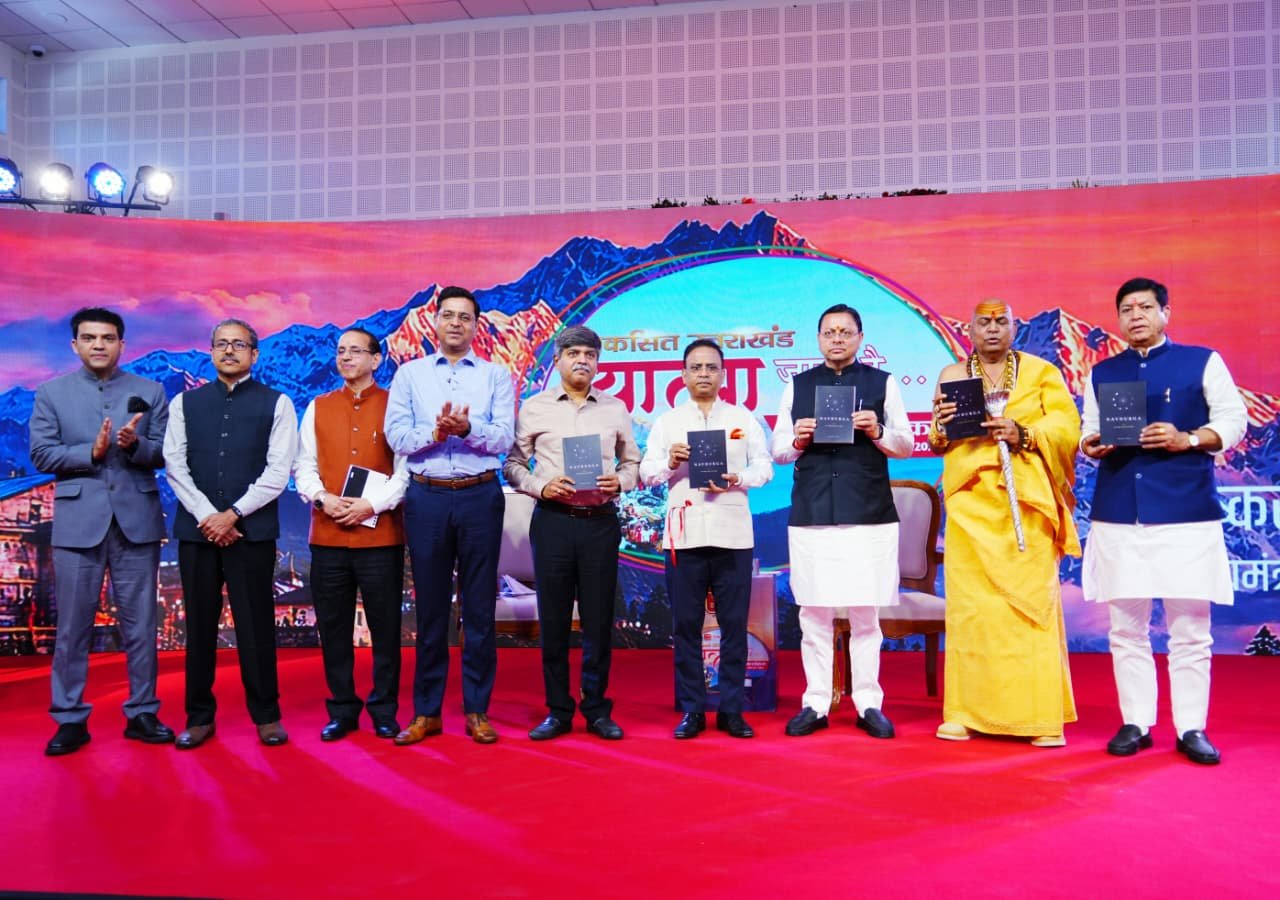 1792246446 872 विकसित उत्तराखण्ड की यात्रा में प्रदेश के युवाओं उद्यमियों और