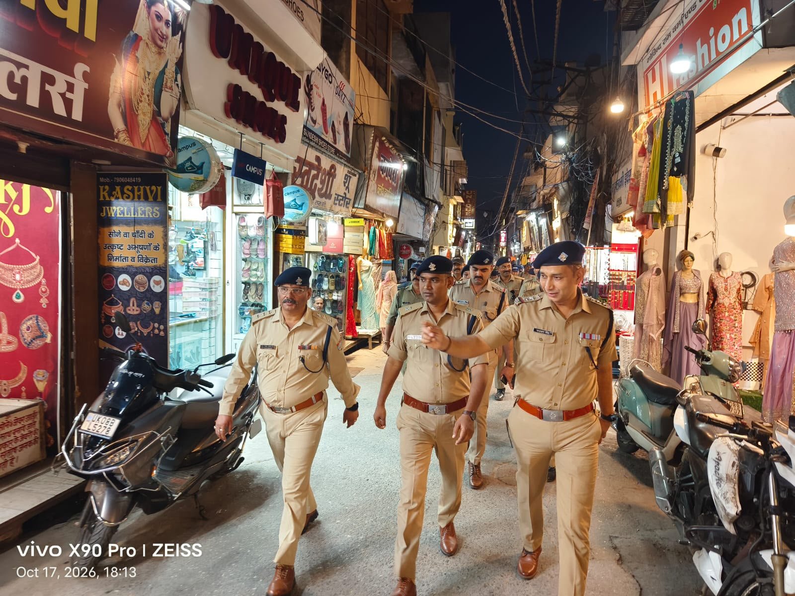 1792250362 279 SSP हरिद्वार नवनीत सिंह के निर्देश पर SP सिटी दीपक
