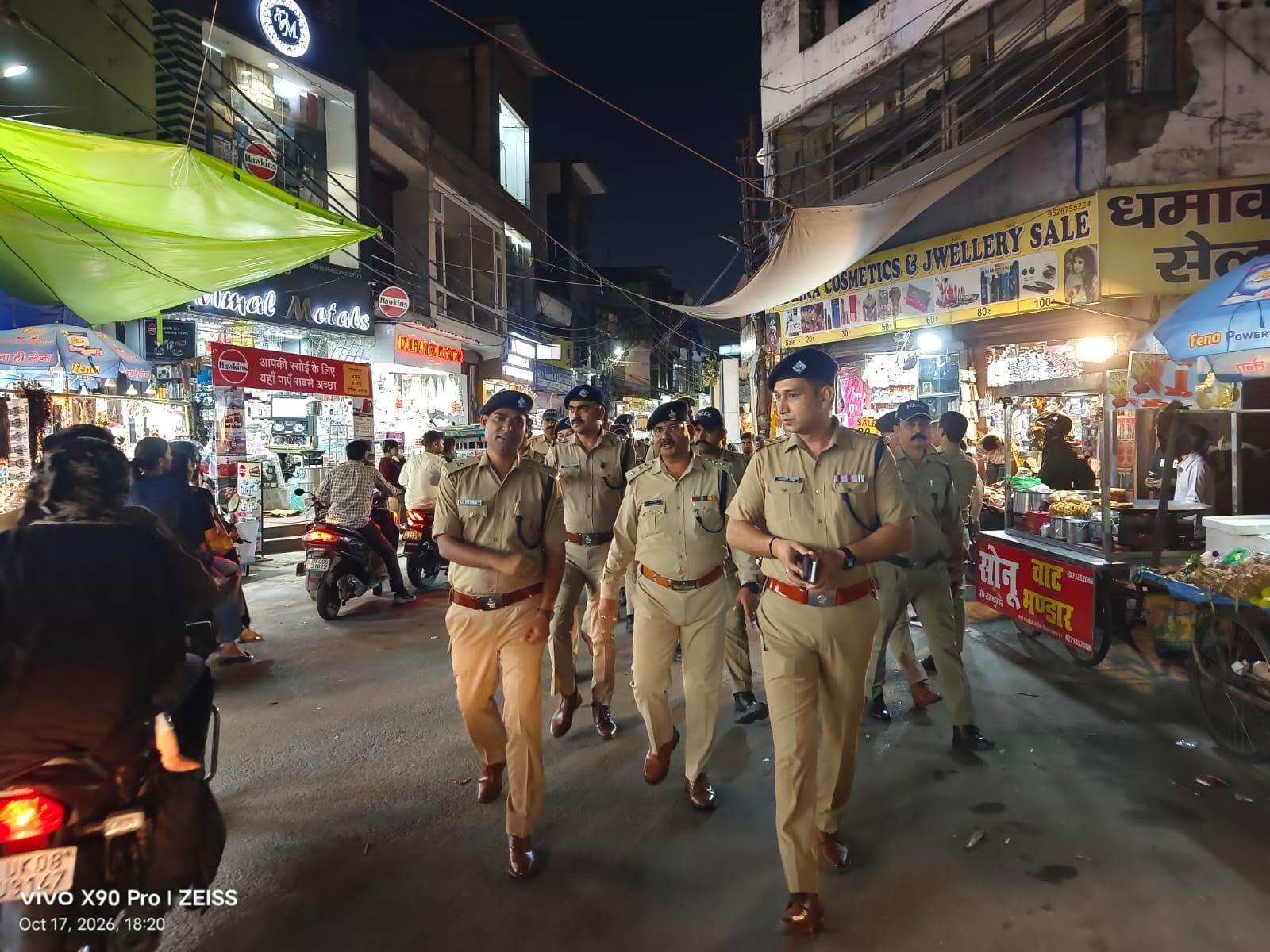 1792250362 329 SSP हरिद्वार नवनीत सिंह के निर्देश पर SP सिटी दीपक