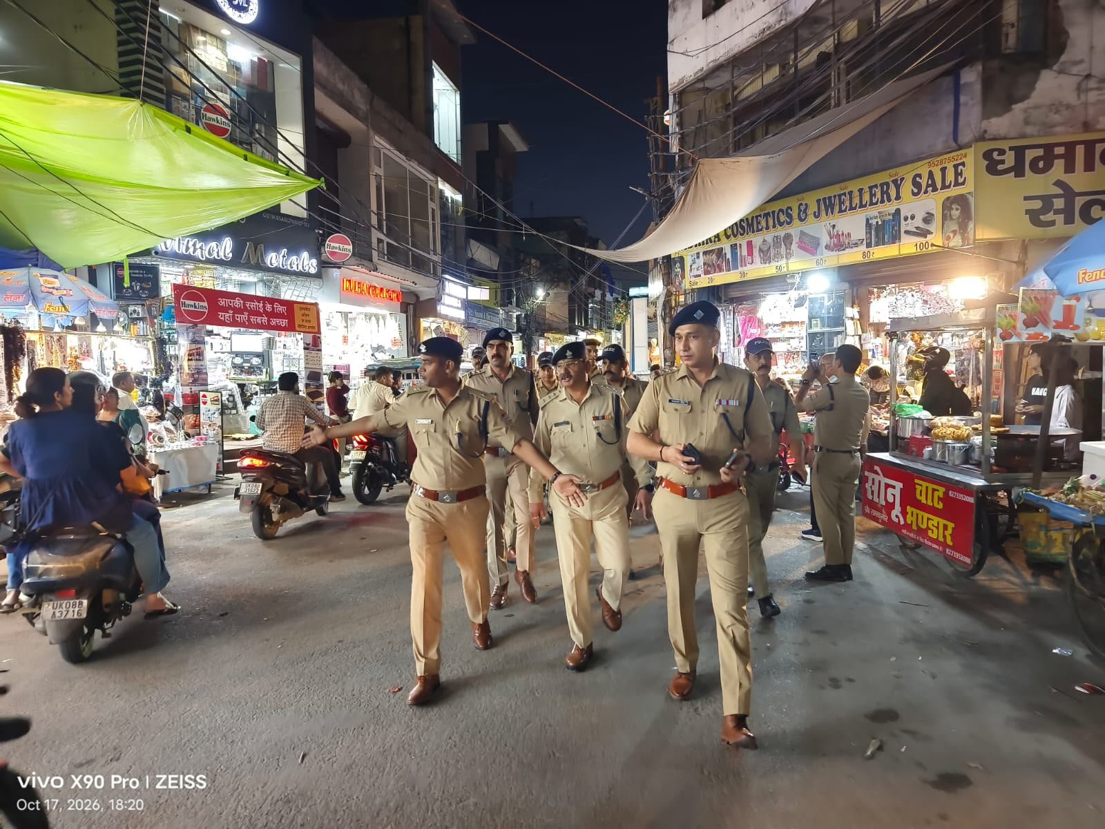 1792250362 337 SSP हरिद्वार नवनीत सिंह के निर्देश पर SP सिटी दीपक