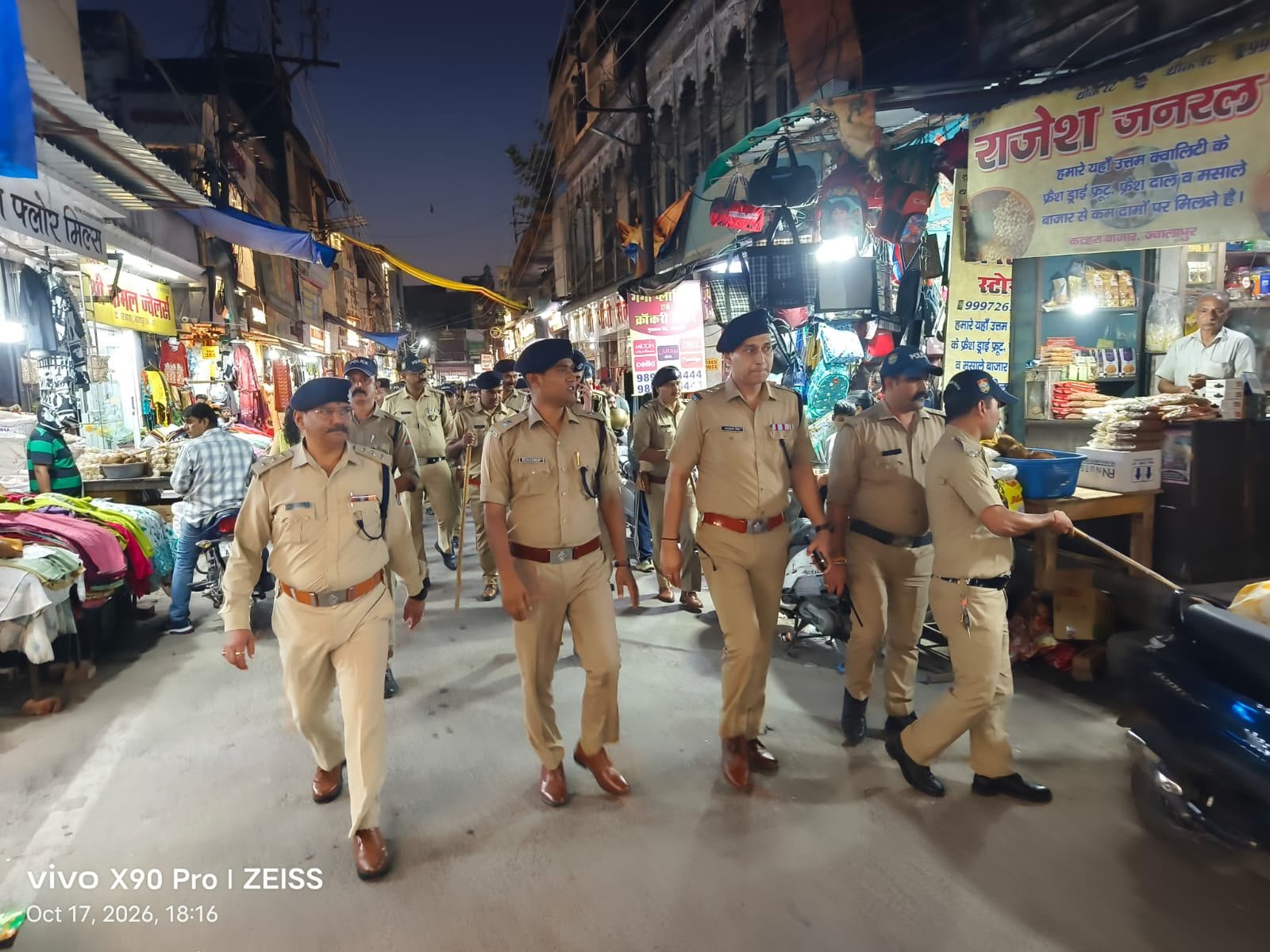 1792250362 553 SSP हरिद्वार नवनीत सिंह के निर्देश पर SP सिटी दीपक