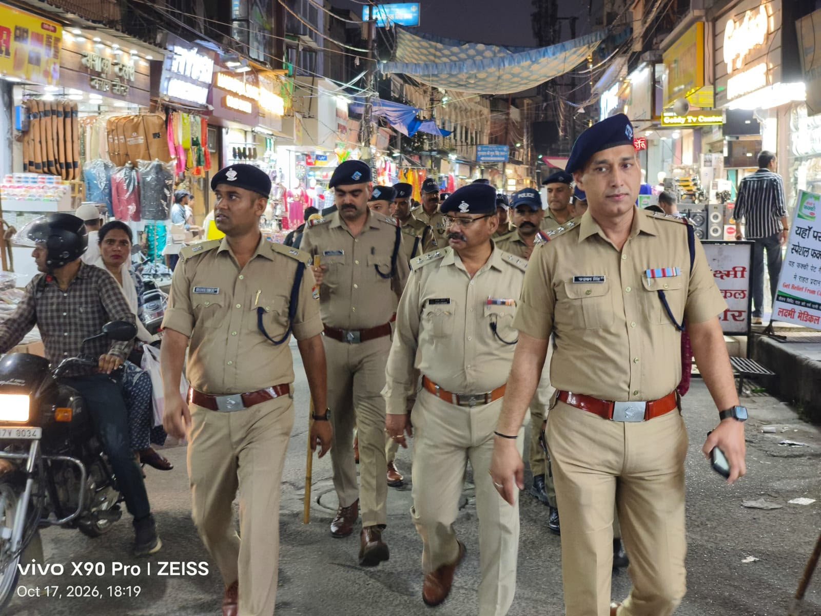 1792250362 775 SSP हरिद्वार नवनीत सिंह के निर्देश पर SP सिटी दीपक