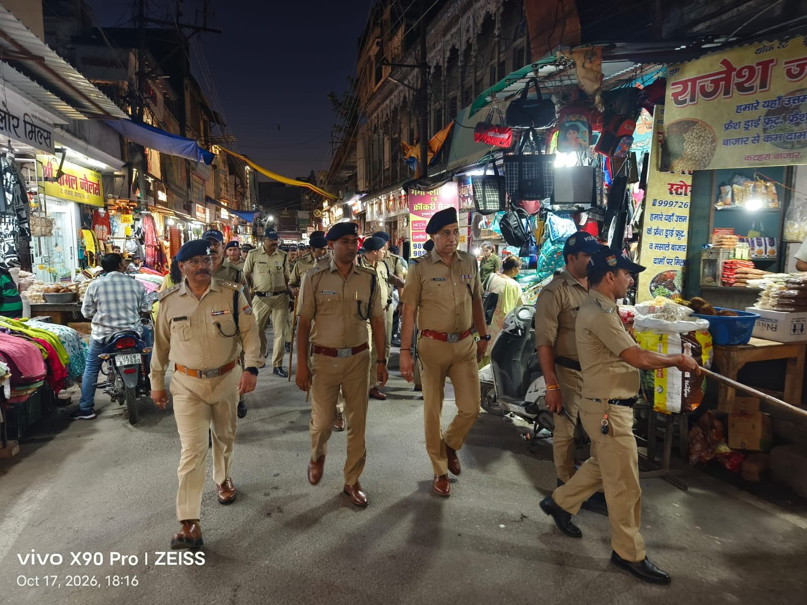 1792250362 984 SSP हरिद्वार नवनीत सिंह के निर्देश पर SP सिटी दीपक