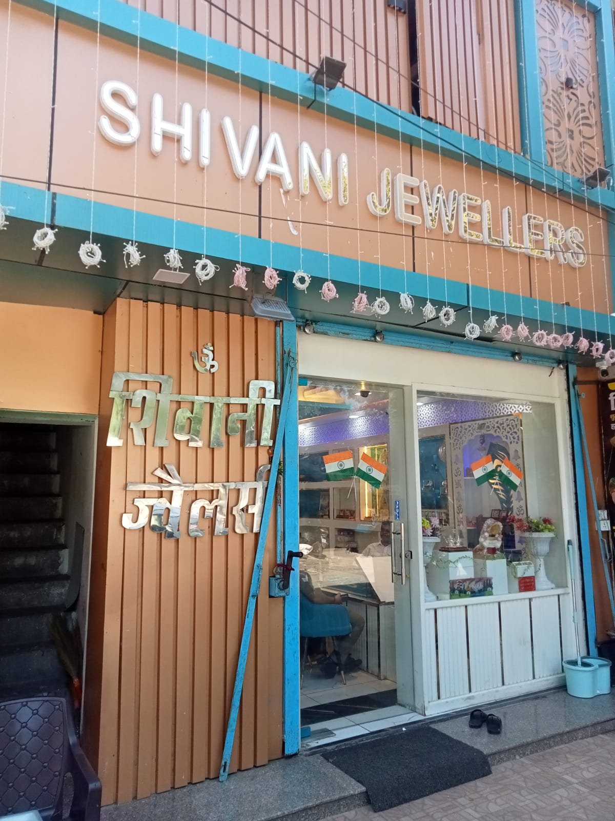 1792250698 559 त्योहारी सीजन में सुरक्षा व्यस्थाओं को दुरुस्त करने के लिए