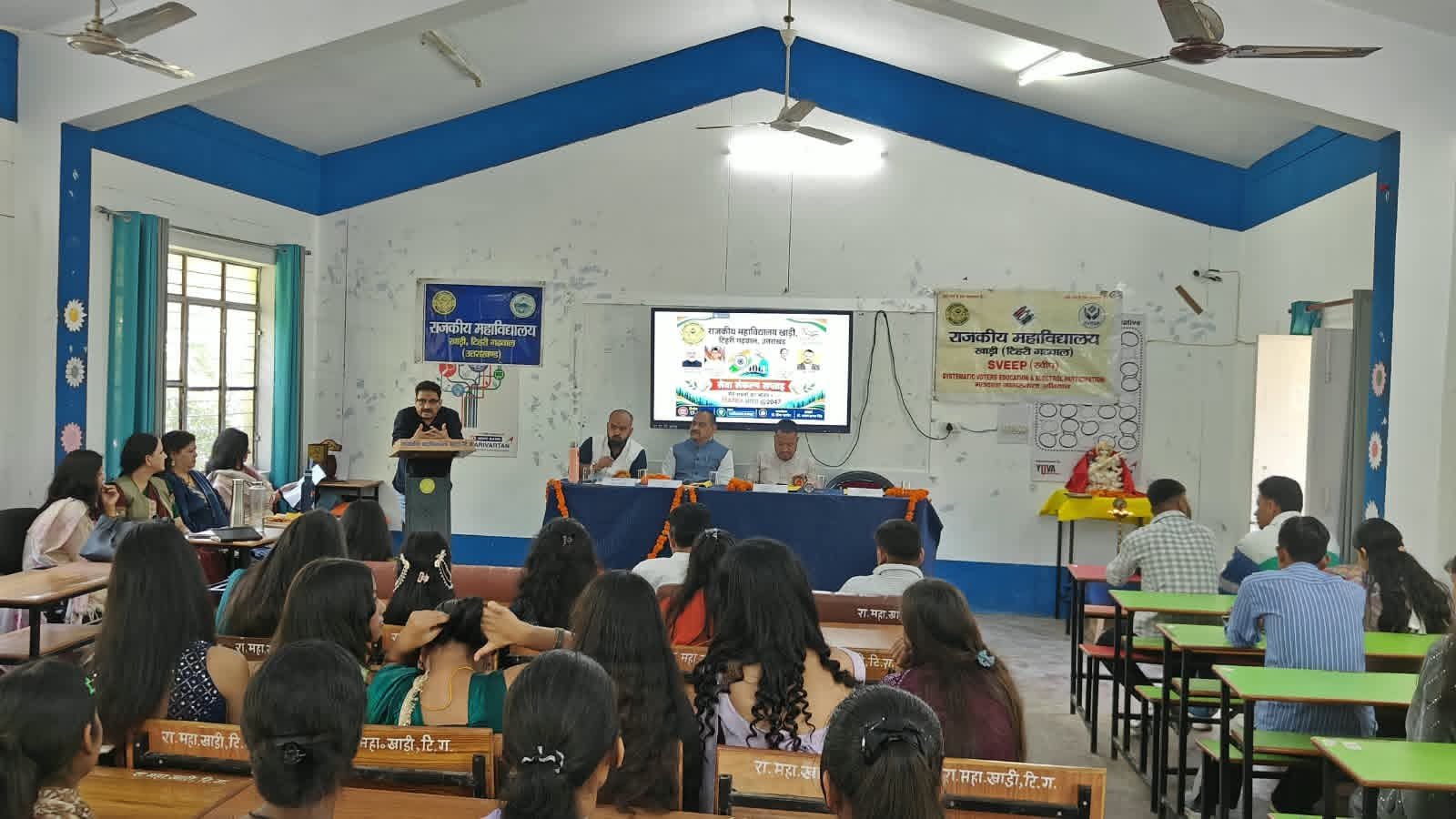 राजकीय महाविद्यालय खाड़ी में ‘विकसित भारत@2047’ कार्यक्रम आयोजित, युवाओं से राष्ट्र निर्माण में योगदान देने का आह्वान 3 1792251216 550 राजकीय महाविद्यालय खाड़ी में ‘विकसित भारत@2047 कार्यक्रम आयोजित युवाओं से