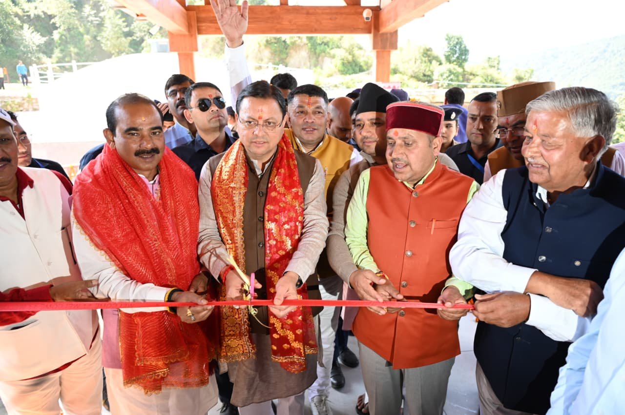 1792329919 114 मुख्यमंत्री श्री पुष्कर सिंह धामी ने चम्पावत को दी लगभग