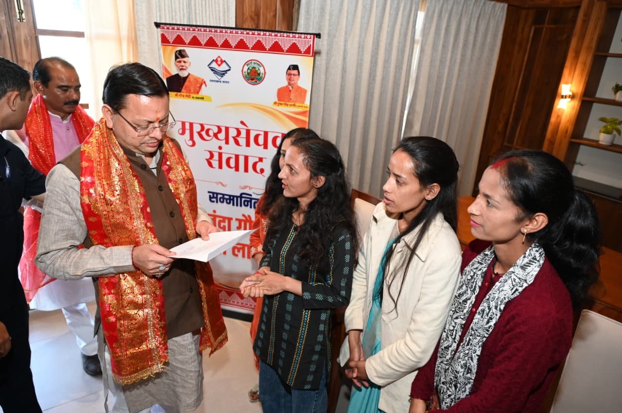 मुख्यमंत्री श्री पुष्कर सिंह धामी ने चम्पावत को दी लगभग 96 करोड़ रुपये की 16 विकास योजनाओं की सौगात 4 1792329919 855 मुख्यमंत्री श्री पुष्कर सिंह धामी ने चम्पावत को दी लगभग