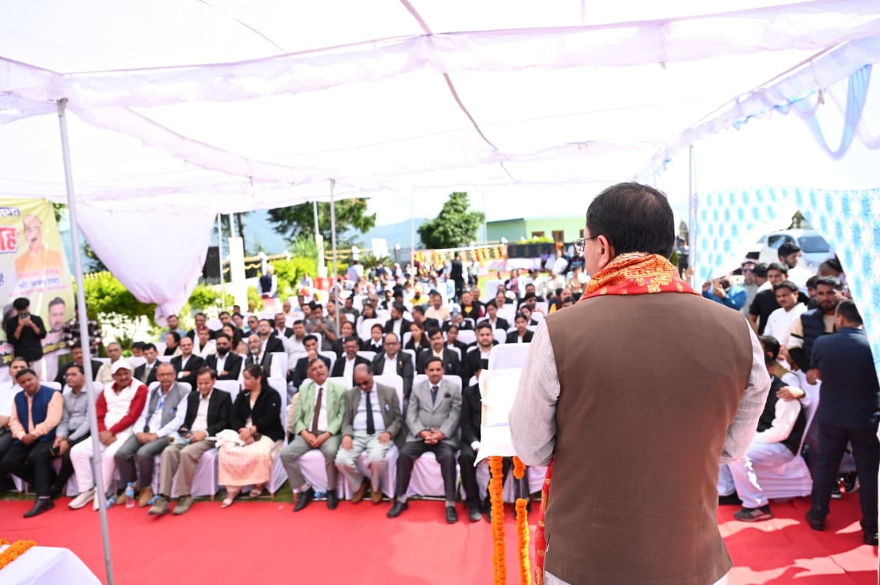 1792329920 854 मुख्यमंत्री श्री पुष्कर सिंह धामी ने चम्पावत को दी लगभग