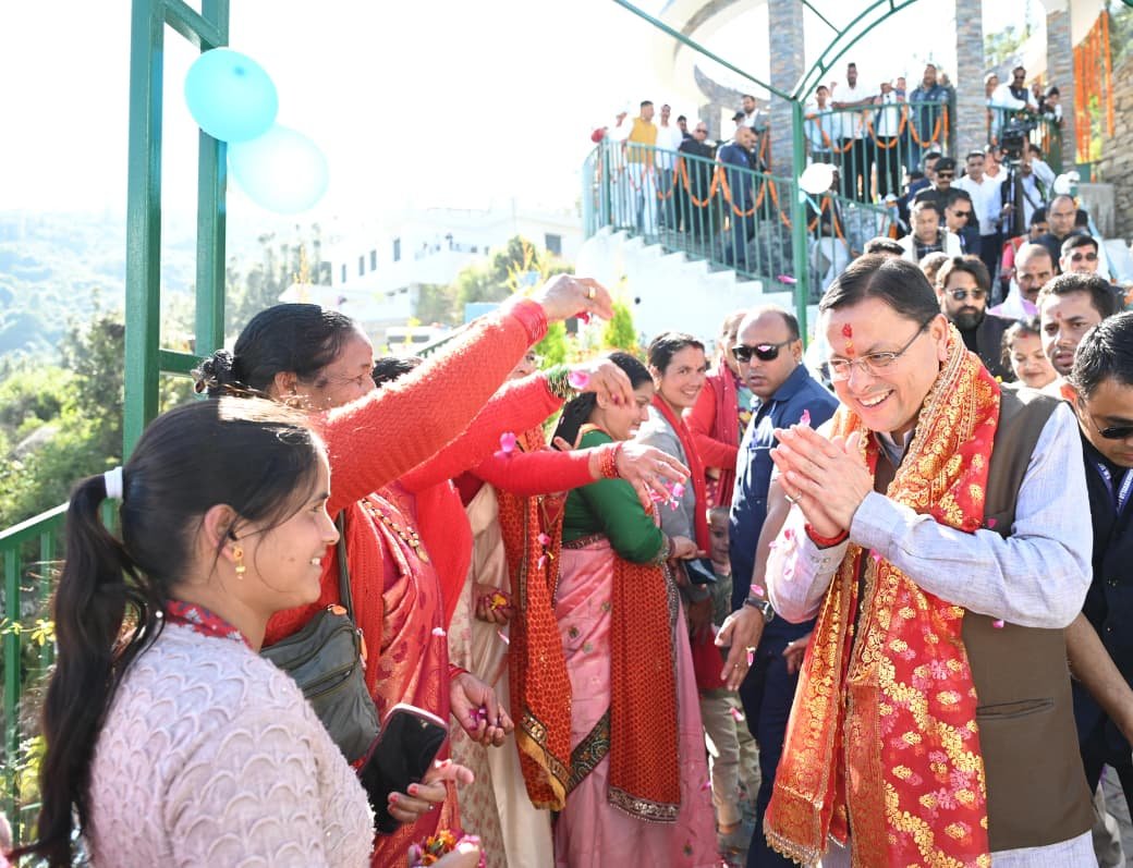 1792329920 931 मुख्यमंत्री श्री पुष्कर सिंह धामी ने चम्पावत को दी लगभग